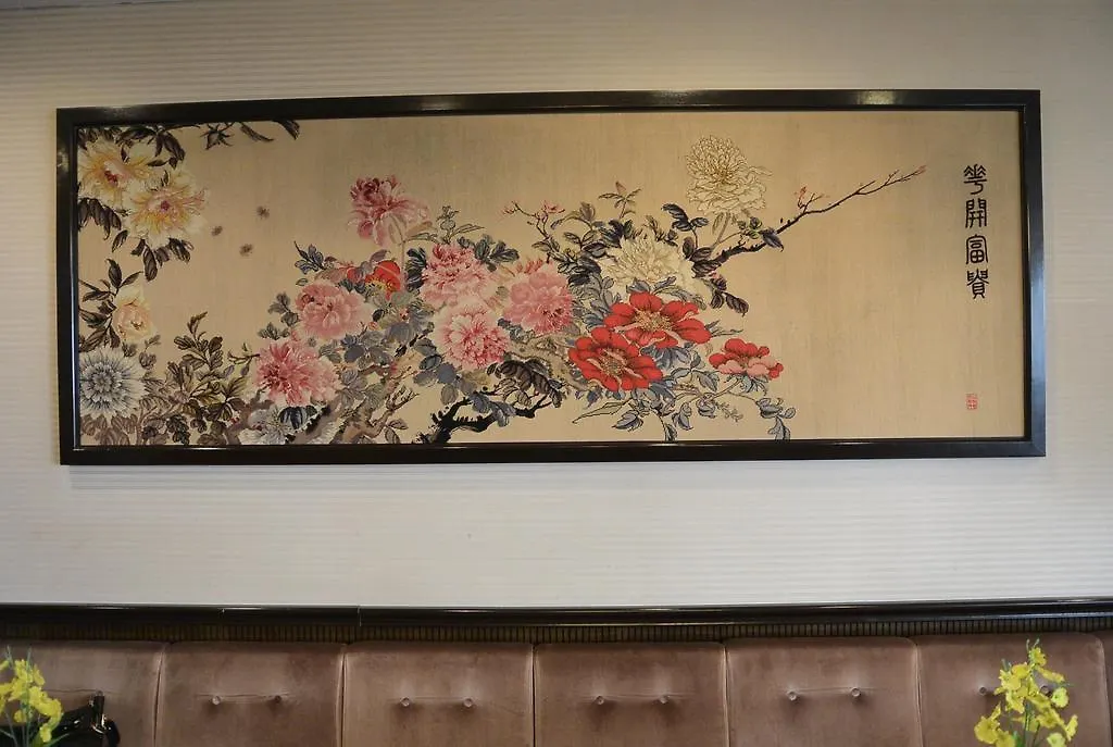 ***  Nakatono Hotel Sapporo Japan