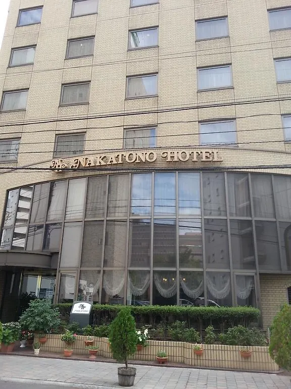 Nakatono Hotel Sapporo