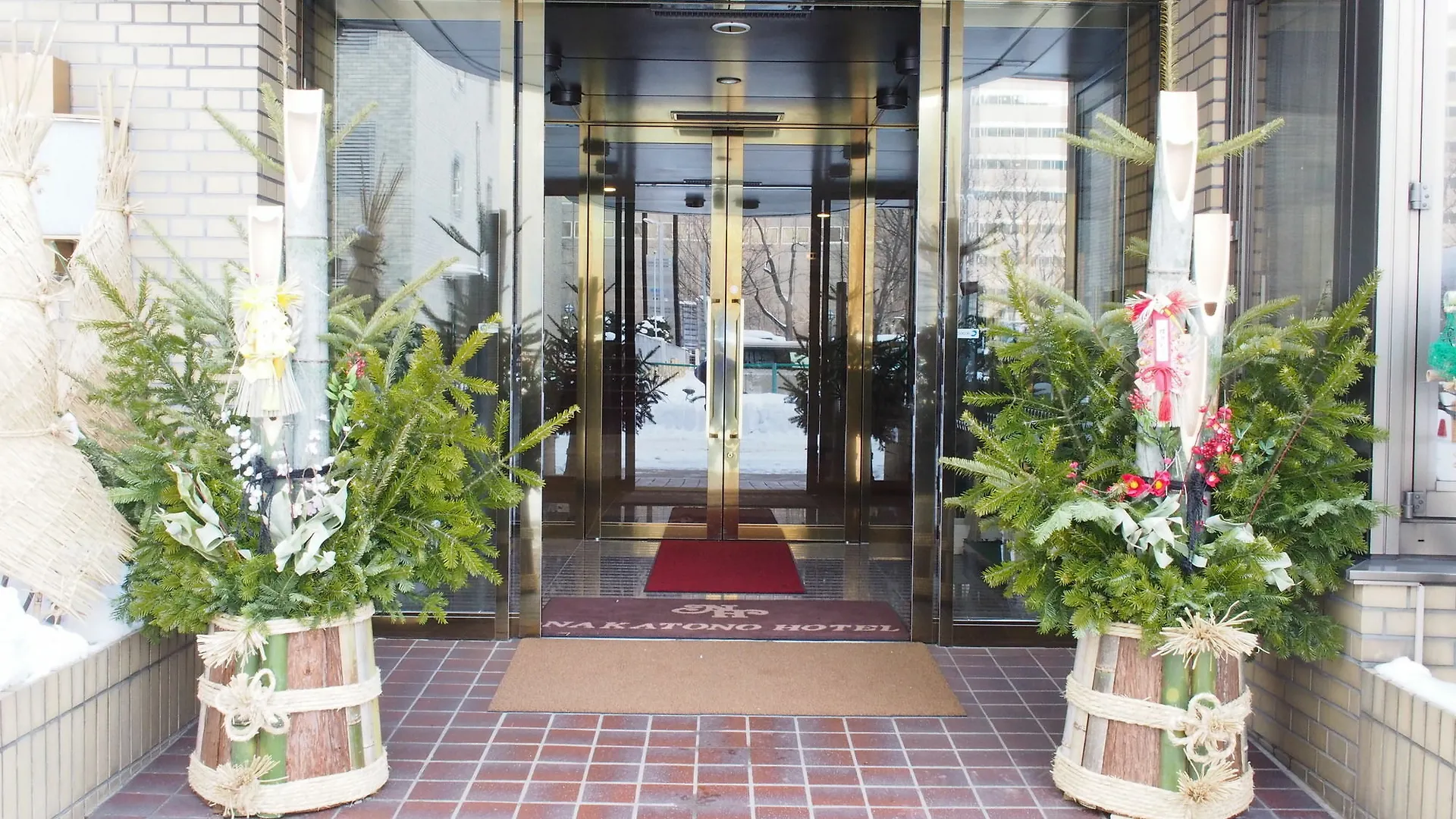 Nakatono Hotel Sapporo